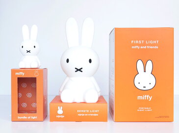 卓上ライト ミッフィー 大小 ペアセット LED ナイト ライト 誕生65周年 ボリス ライオン プレゼント 女性 ファーストライト MM-007 バンドルオブライト MM-009 ミスターマリア おしゃれ かわいい ギフト 出産祝い 誕生祝い 授乳 おむつ替え 赤ちゃん コードレス