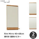 最大100%ポイントバック!※条件あり 鏡 壁掛け 木製 天然木 幅40cm 高さ68cm 洗面台 シンプル 小物置き ウォール ミラー 長方形 北欧 オーク Form&Refine おしゃれ 洗面 収納 インテリア 家具 送料無料 賃貸 新築 祝い フォーム リファイン カフェ 店舗 店頭 業務用