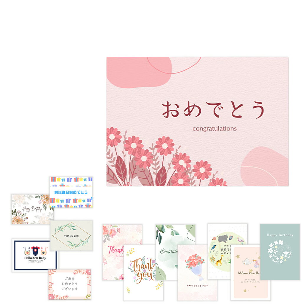 �ڥ��꡼�ƥ��󥰥����ɡ� ��åԥ� ViewGarden ��Ʊ��� ViewGarden���ꥸ�ʥ�