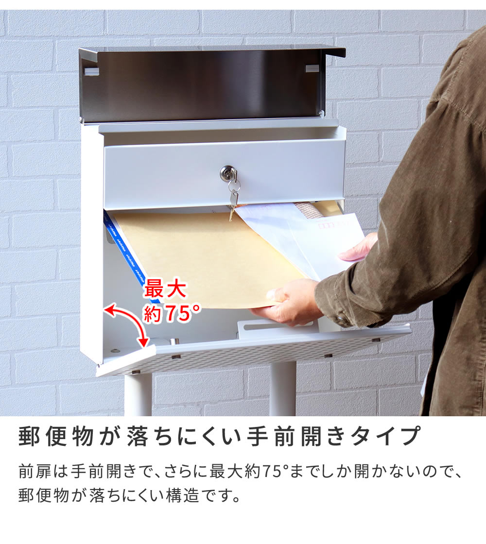 スタンドポスト Roza（ロザ） PST-006