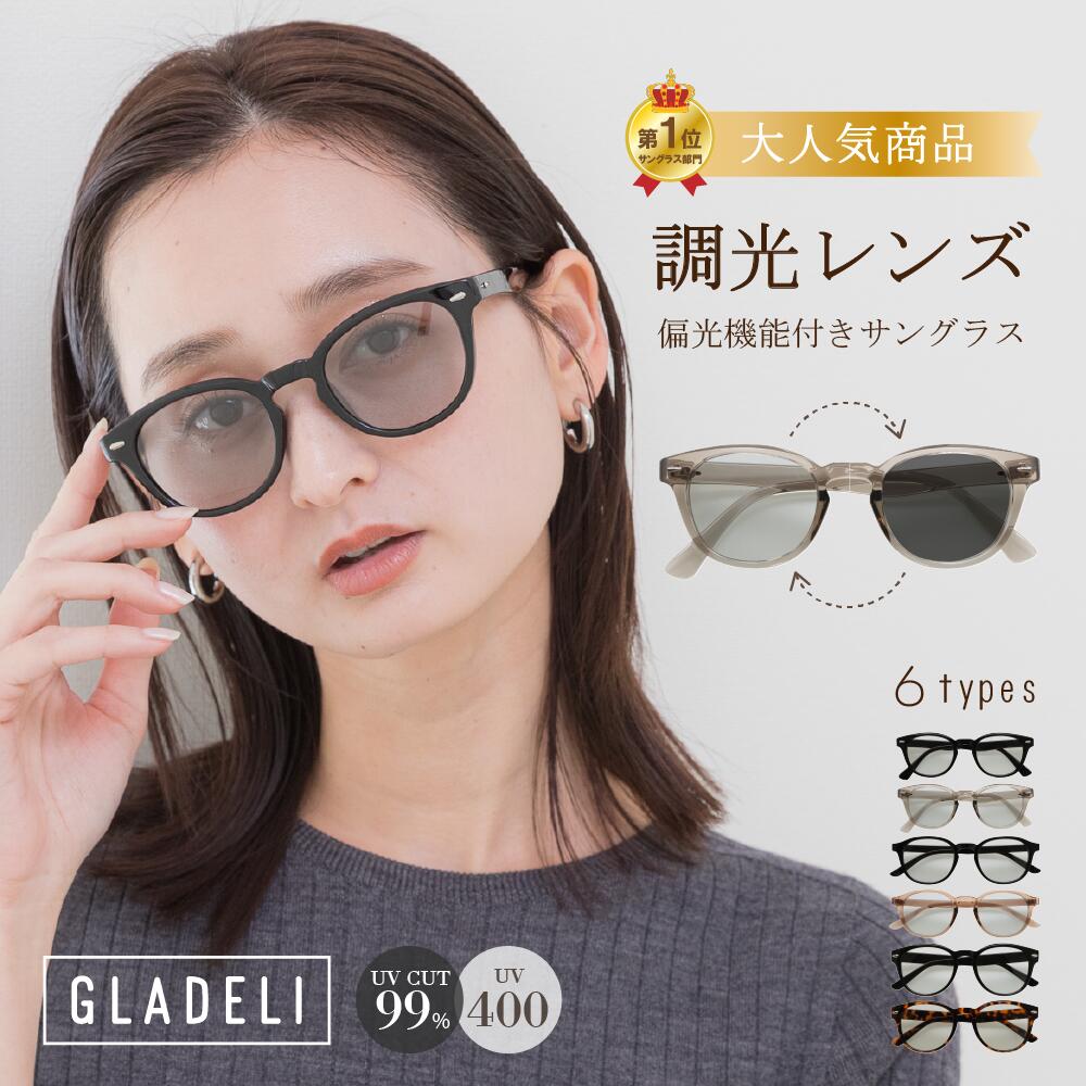 ＼好評につきクーポン発行中