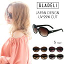 【送料無料】【全5色】GLADELI オーバ