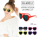 【 送料無料 】【 メール便 (定形外郵便) 】【 GLADELI 】【 グラデリ 】【全14色】ハートサングラス ハート レッド ピンク イエロー ブルー パープル ホワイト パーティー サングラス イベント コスプレ フェス パーティーグッズ ハロウィン 余興 衣装 G92-22 レディース