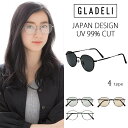 【鯖江企画】GLADELI G33-92 【全4色】おしゃれ サングラス 【送料無料】ボストン クラシック メタル 伊達眼鏡 だてメガネ 伊達メガネ レディース メンズ シルバー チャコール グレー ブラウン クリア 【NEWITEM】20代 30代 40代