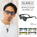 【送料無料】【全12色】 GLADELI クラシック ボストン サングラス 伊達メガネ G50-05 レディース メンズ ブラック 黒縁 ブルー パープル【カラーレンズ】