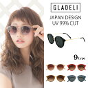 【鯖江企画】GLADELI G50-14【 全9色 】 