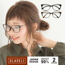 【鯖江企画】GLADELI G50-02【 全4色 】おしゃれ 伊達メガネ【 メール便 (定形外郵便) 】【 グラデリ 】 クラシック コンビ だてめがね ダテメガネ 紫外線 UVカット99 ゴールド ブラック べっ甲 クリアレンズ かわいい 小顔 レディース メンズ