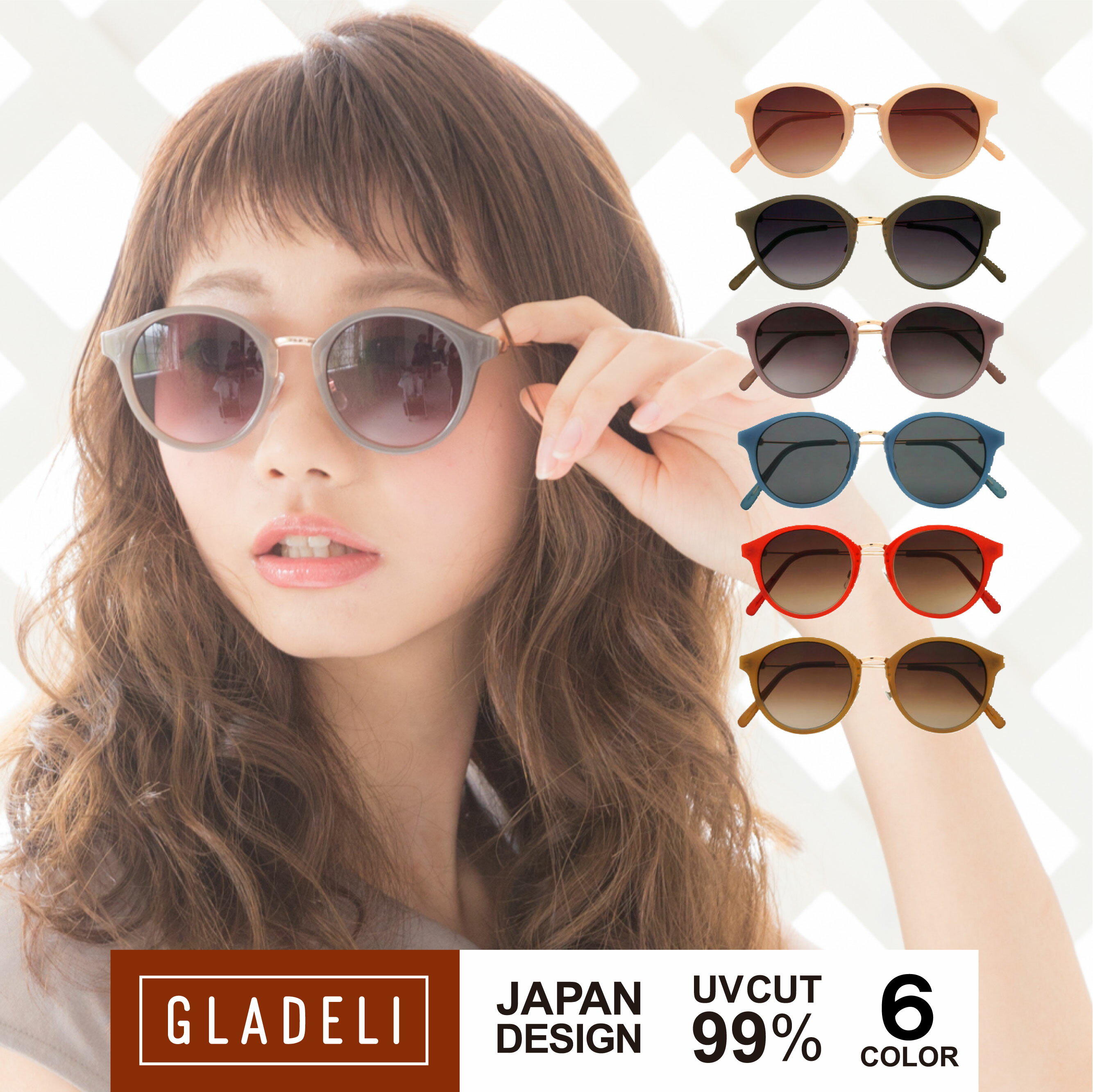 【鯖江企画】GLADELI G50-14【 全6色 】 