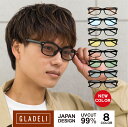 【鯖江企画】GLADELI G50-35【全8色】 