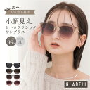 \人気急上昇/【鯖江企画】GLADELI G70-24【全4色】サングラス クラシック ウェリントン 鯖江【送料無料】グラデリ 新色 新型2025 レディース ...
