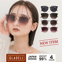 \人気急上昇/【鯖江企画】GLADELI G70-24【全4色】サングラス クラシック ウェリントン 鯖江【送料無料】グラデリ 新色 新型2025 レディース ...