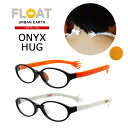 【 FLOAT READING 】ONYX オニキス ハグテンプル おしゃれ かわいい 老眼鏡 軽量 疲れない 首掛け ブルーライトカット UVカット 紛失防止...