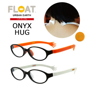  FLOAT READING ONYX ˥ ϥƥץ  襤 Ϸ  ʤ ݤ ֥롼饤ȥå UVå ʶɻ  ǥ  ꡼ǥ󥰥饹 ѥ ޥ ɽ ǥ ե