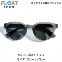 FLOAT OUTDOOR フロート アウトドア モ