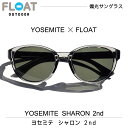 FLOAT OUTDOOR フロート アウトドア モ