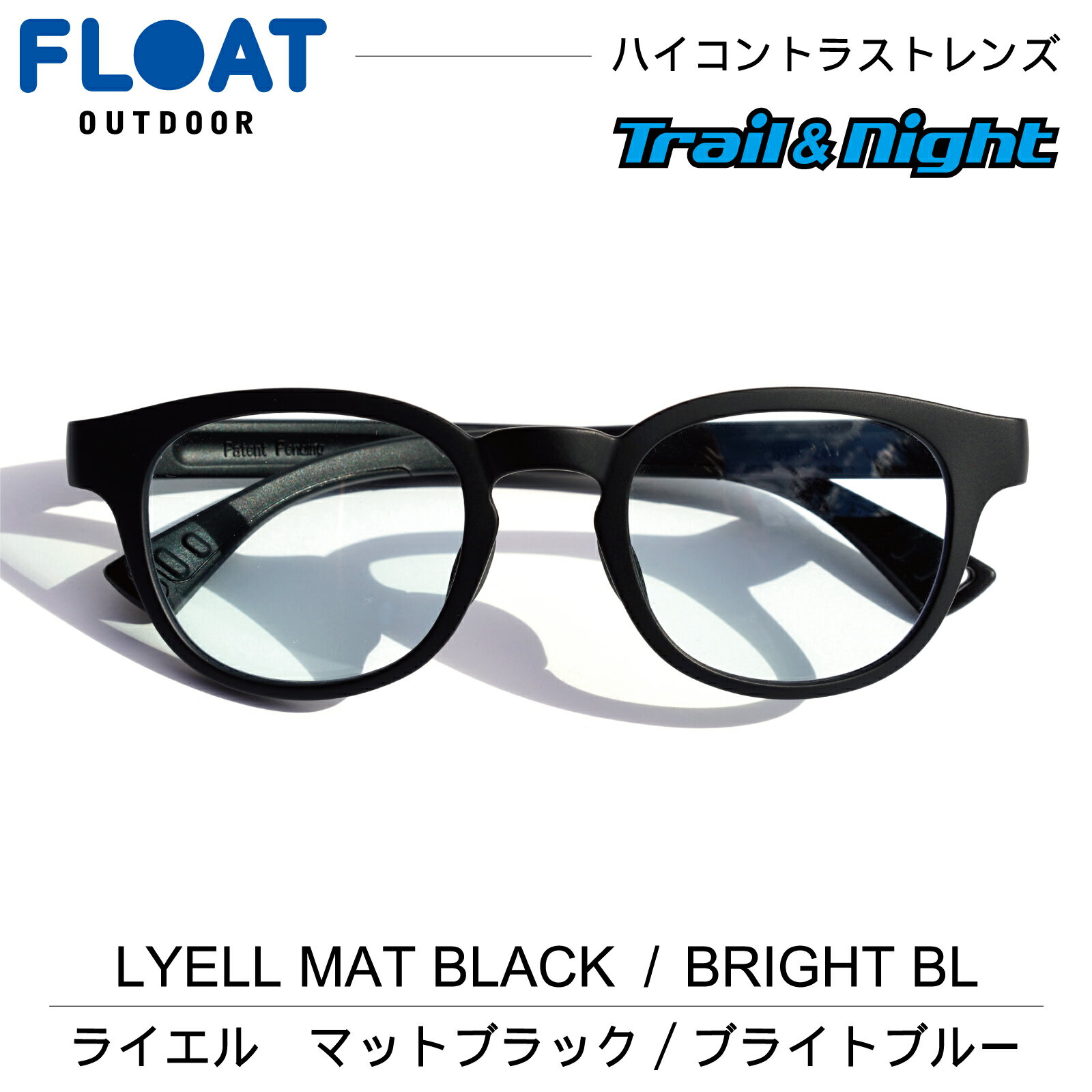 楽天市場】フロート サングラス ケースの通販