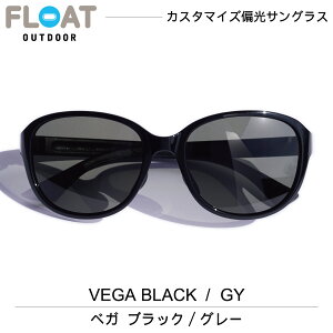 FLOAT OUTDOOR フロート アウトドア モデル：VEGA BLACK ( ベガ ブラック ) 偏光 サングラス 偏光レンズ メンズ レディース ネックホールド 軽量 ずれ防止 フィット 防水 登山 雪山 キャンプ 釣り フィッシング スキー ハイキング トレイル ランニング