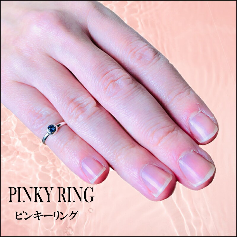 �ȥ���� �ԥ󥭡���� ����С� ���������꡼