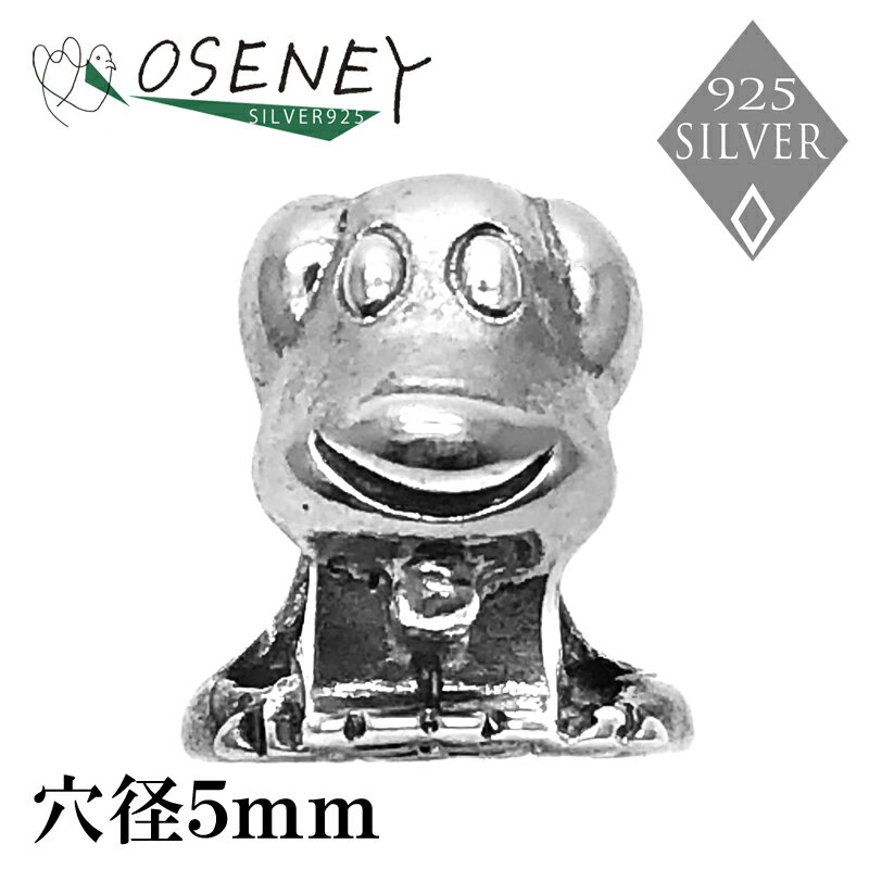 樂天商城 - ビーズ ストーン i犬 いぬ イヌ ハンドメイド 手芸 シルバー925 純銀