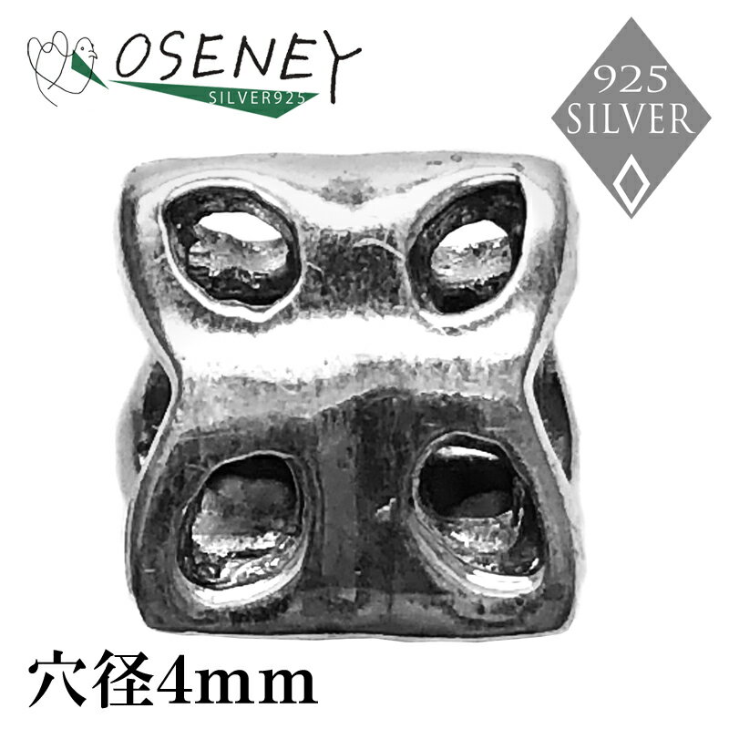 樂天商城 - ビーズ ストーン ハンドメイド 手芸 シルバー925 純銀