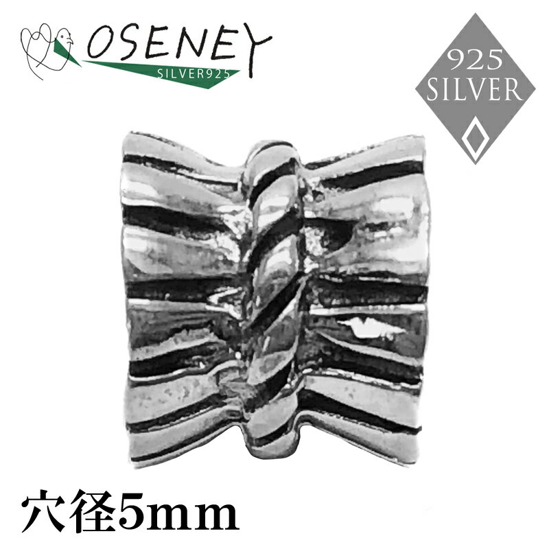 樂天商城 - ビーズ ストーン チャームビーズ ハンドメイド 手芸 シルバー925 純銀