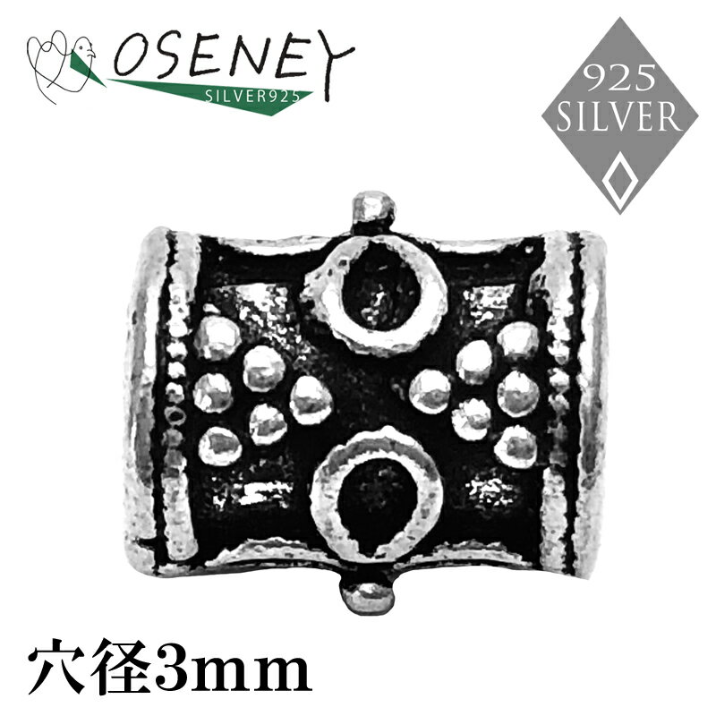 樂天商城 - ビーズ ストーン ハンドメイド 手芸 シルバー925 純銀