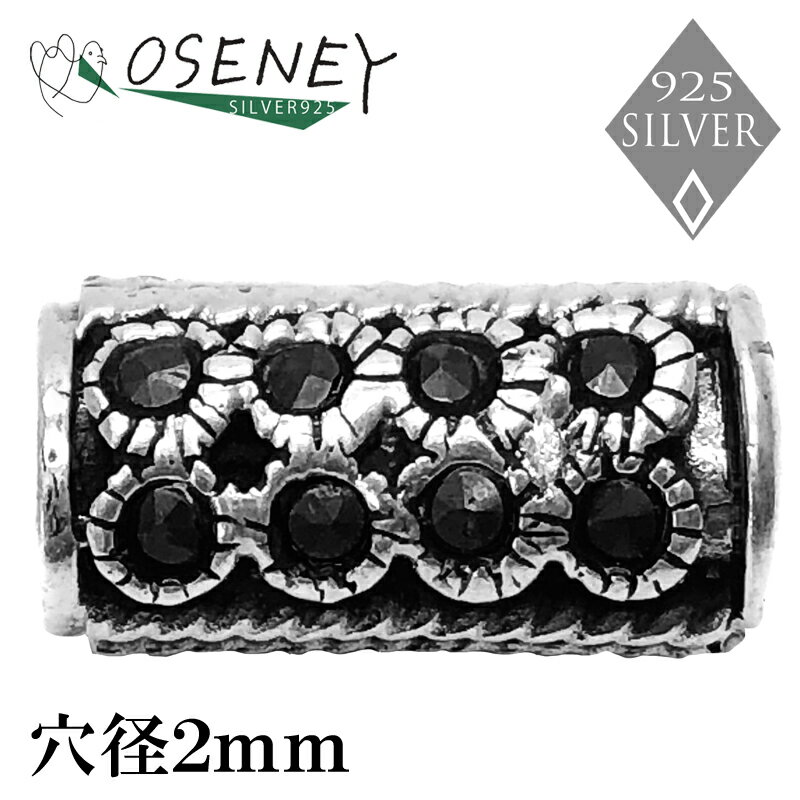 樂天商城 - ビーズ ストーン ハンドメイド 手芸 シルバー925 純銀