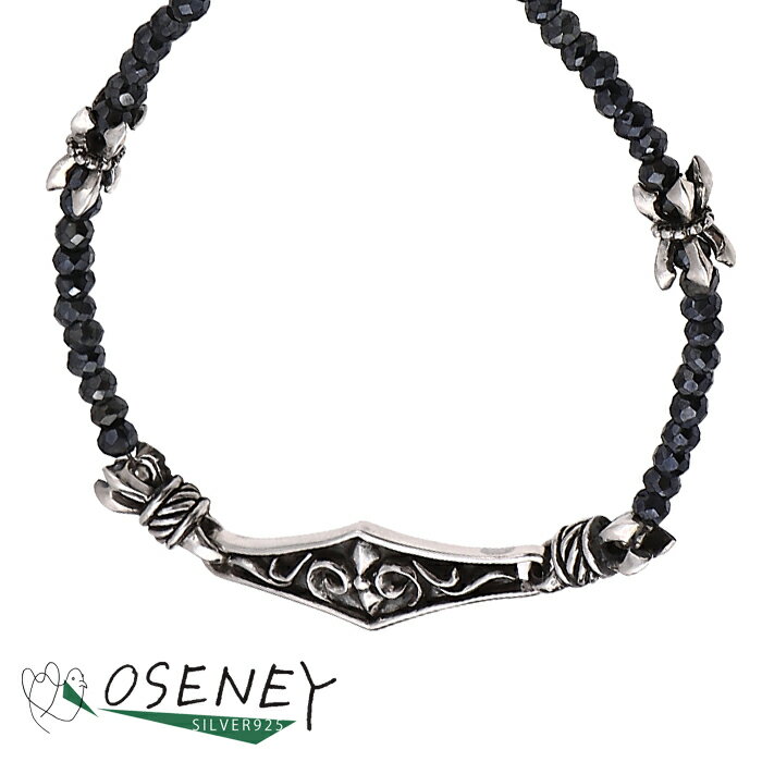 ヘマタイトブレスレットシルバー92...