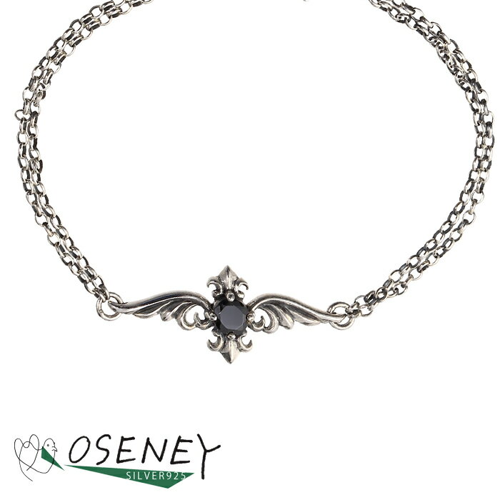 メンズブレスレットシルバー925ヘ...