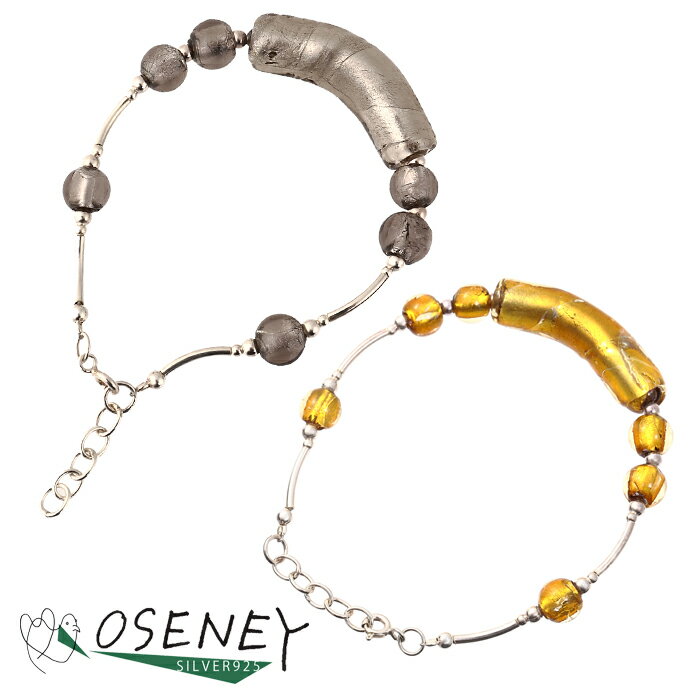 樂天商城 - ブレスレット シルバー925 ガラス アクセサリー