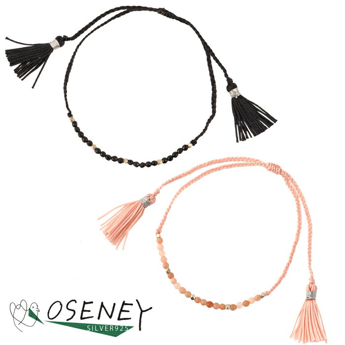 ブレスレット タッセル ローズクォーツ オニキス シルバー925 メンズ レディース
