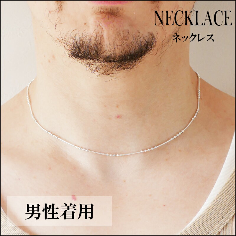 シルバーショップ oseneyのネックレス チェーン レディース メンズ シルバーアクセサリー アクセサリー｜アングル2