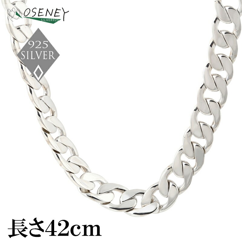 【初売りセール★ポイント10倍】[公式] ブラッディマリー リリーフ ネックレス アメシスト 60cm メンズ レディース アクセサリー ジュエリー Bloody Mary