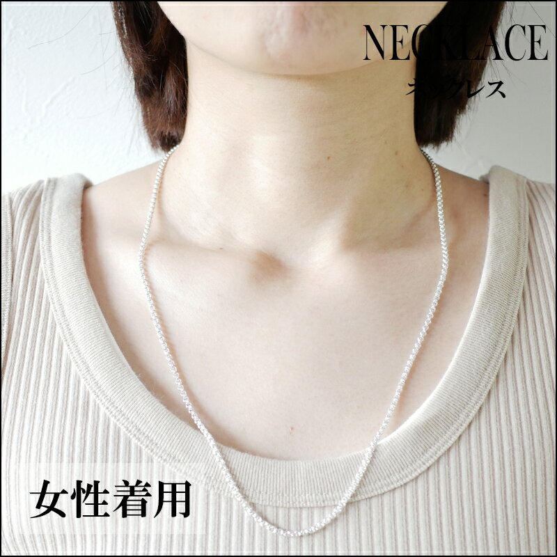 �ͥå��쥹 �������� ����С�925 ��� ��ǥ�����