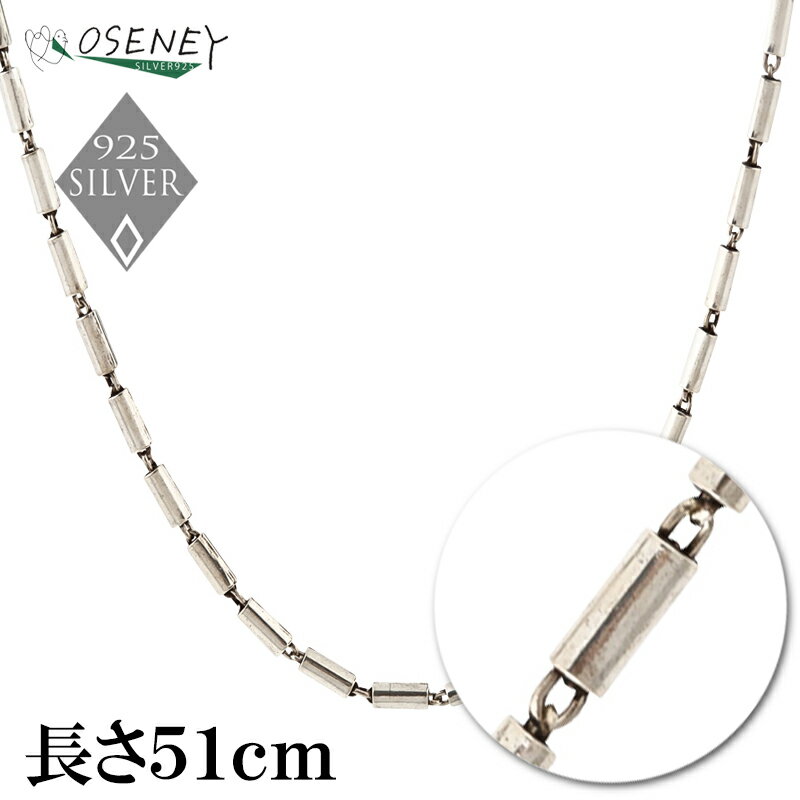 Other - ネックレス チェーン メンズ レディース シルバー925