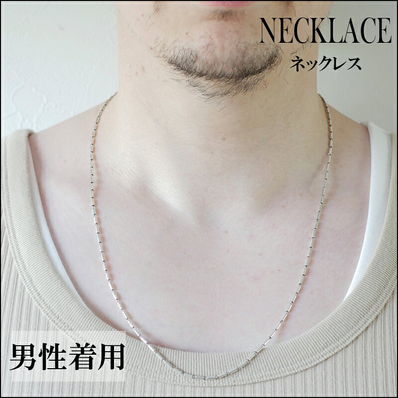 シルバーショップ oseneyのネックレス チェーン メンズ レディース シルバー925｜アングル2