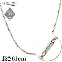 ネックレス チェーン メンズ レディース シルバー925