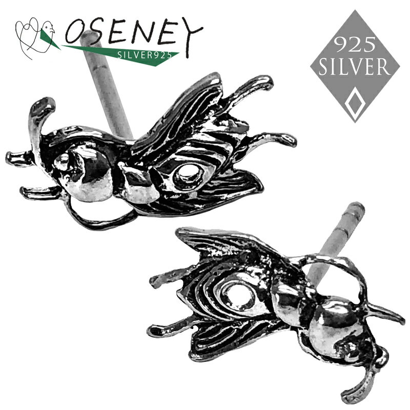 楽天市場】蠅（ピアス｜レディースジュエリー・アクセサリー