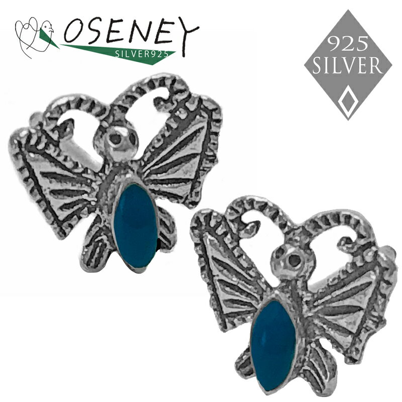 樂天商城 - ピアス バタフライ 蝶 チョウ ちょう シルバー925 エナメル