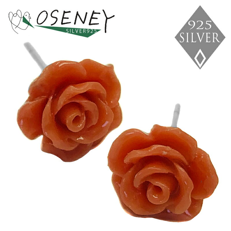 ピアス薔薇バラばらシルバー925純...