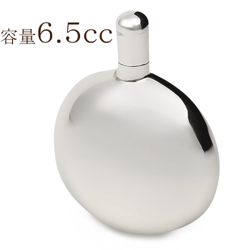 楽天市場】アンティーク 香水瓶(素材(貴金属)シルバー 楽天市場】アンティーク 香水瓶(素材(貴金属)シルバー