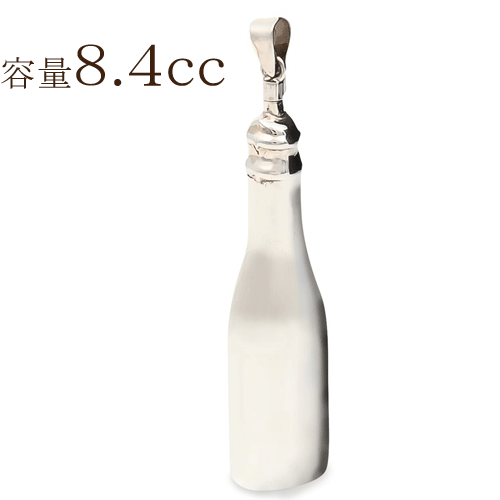 香水入れ シルバー925 純銀 携帯ボトル メンズ ギフト アトマイザー　送料無料 代引料無料