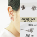 シルバー 925 ピアス アクセサリー スターリングシルバー 銀製品 シルバージュエリー 花 フラワー 森 自然 ガーデン 庭 春 水玉 スプリング ハーブ メンズ レディース 母の日 敬老の日 誕生日 プレゼント スタッド式 送料無料(4)