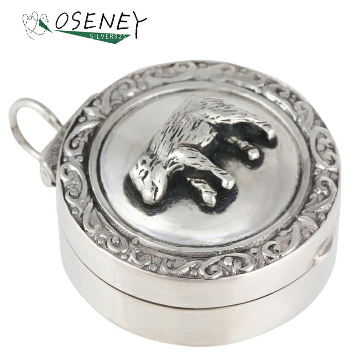 ピルケース おすすめ かわいい 携帯 シルバー925 純銀 牛 ウシ