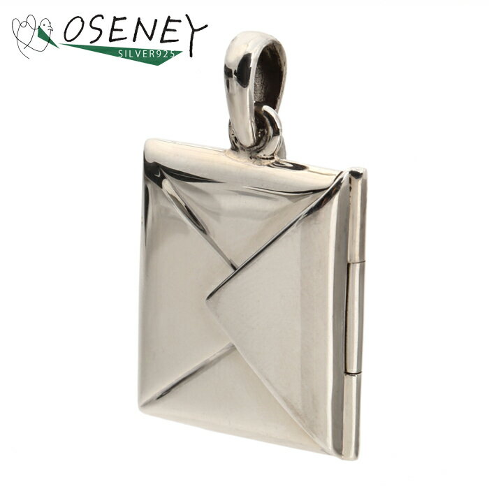 ロケットペンダント ロケット ピルケース 写真入れ レター 封筒 シルバー925