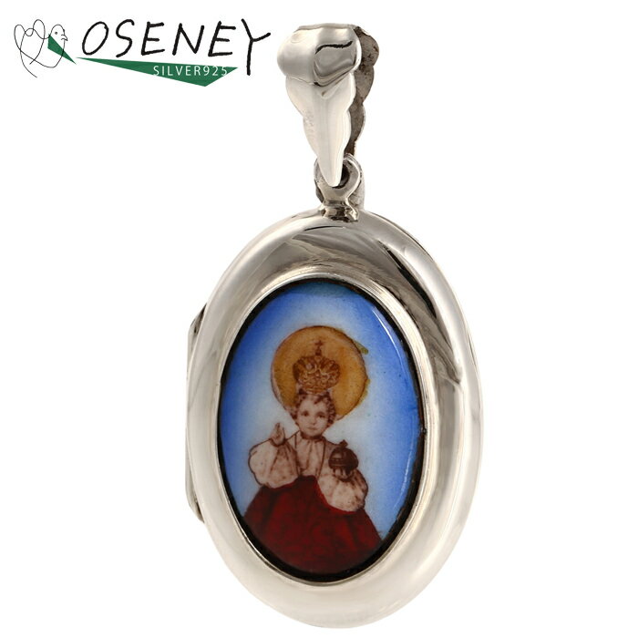 樂天商城 - ロケット ペンダント ピルケース シルバー925