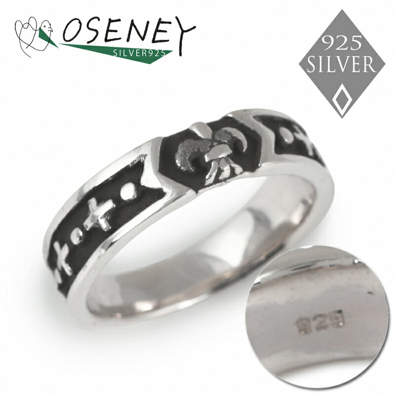 リング 指輪 シルバー 925 メンズ レディース アクセサリー