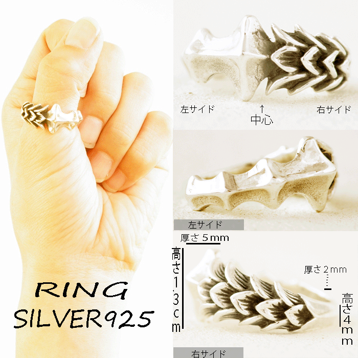 樂天商城 - シルバー925　リング　サムリング　指輪 送料無料
