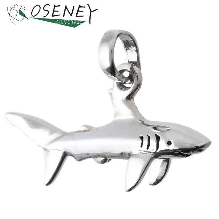 サメ 鮫 魚 チャーム アクセサリー シルバー925 ぎん