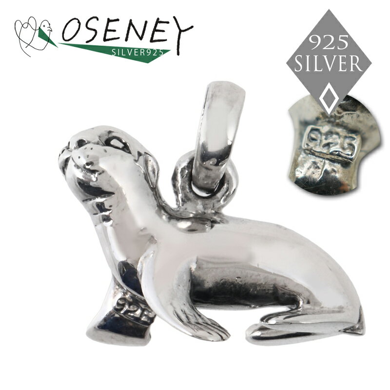 樂天商城 - チャーム アクセサリー シルバー925 あざらし オットセイ